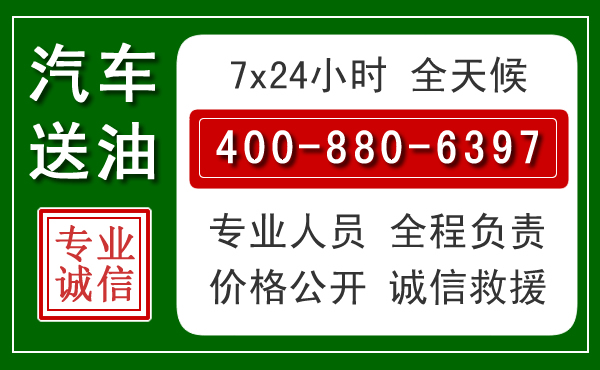 江海拖车救援发展新趋势：北斗导航系统加持下的拖车救援特点