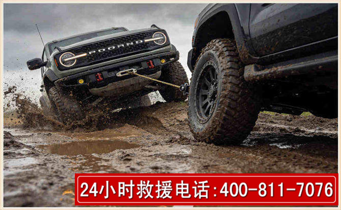 江海长春汽车道路救援公司2026年7月备战台风巴威全面落实救援前置准备工作